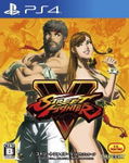 Street Fighter V [Hot! Package] thumbnail 1