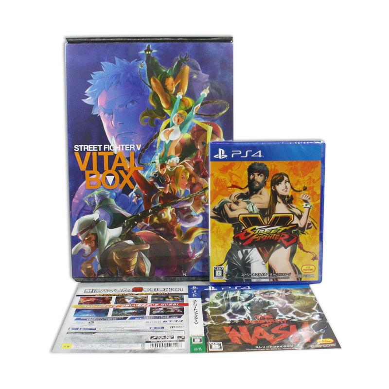 Street Fighter V [Volcanic Edition] image 1