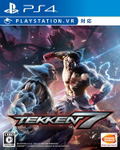 Tekken 7 thumbnail 1