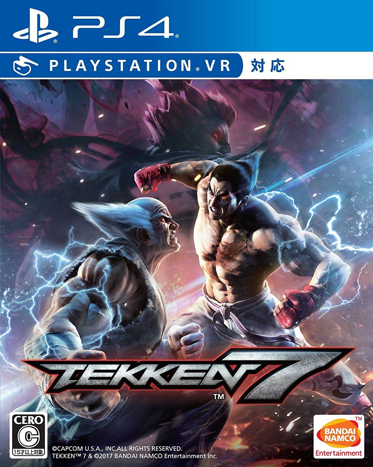 Ps4 namco. Диск ПС 4 Tekken. Tekken 7 ps4 диск. PLAYSTATION 4 теккен 7. Игра Tekken 7 ps4.