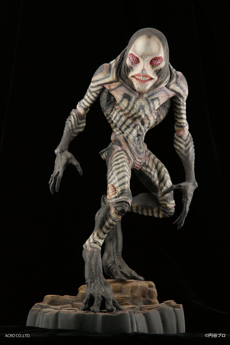 Ultraman Soft Vinyl Figure: Dada image 1