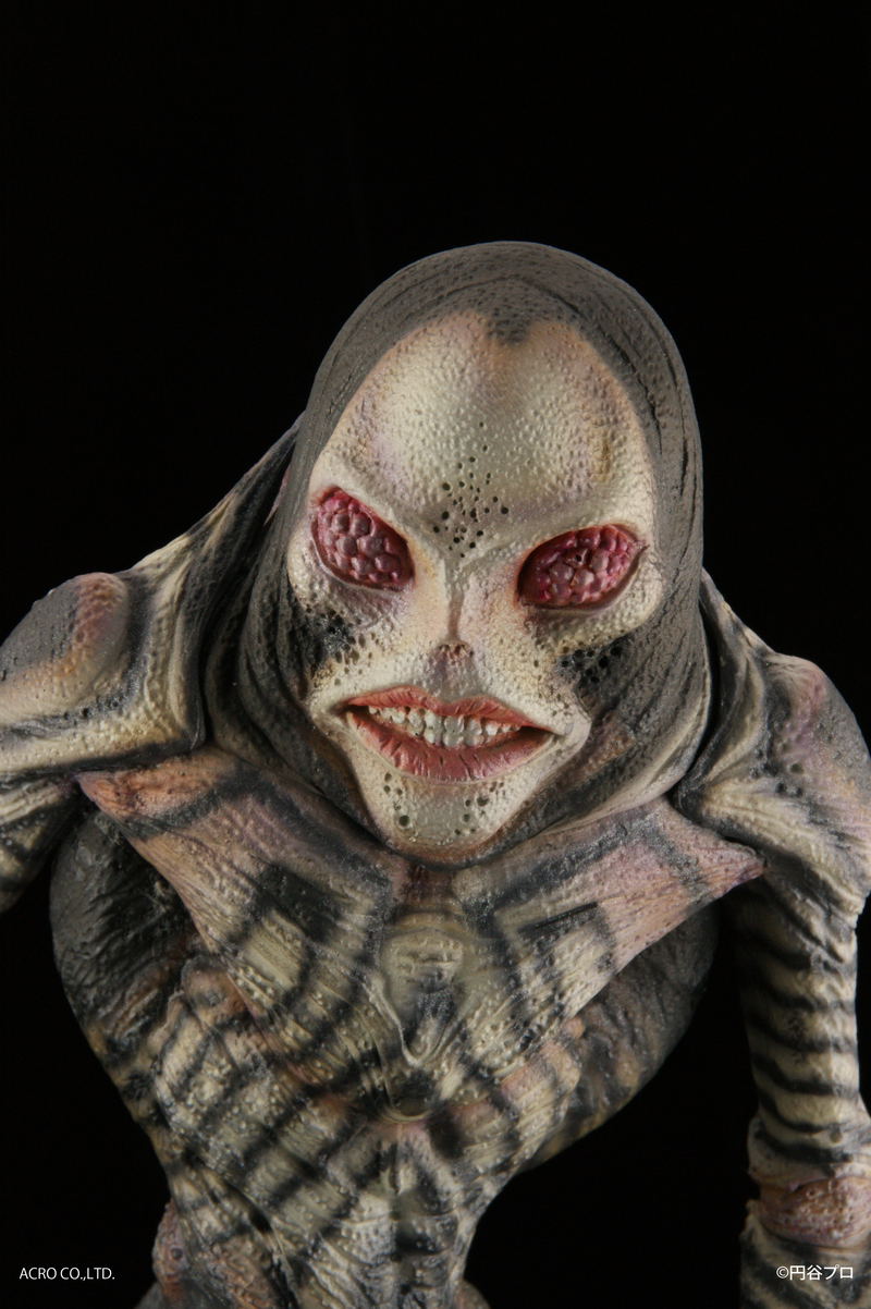 Ultraman Soft Vinyl Figure: Dada image 10