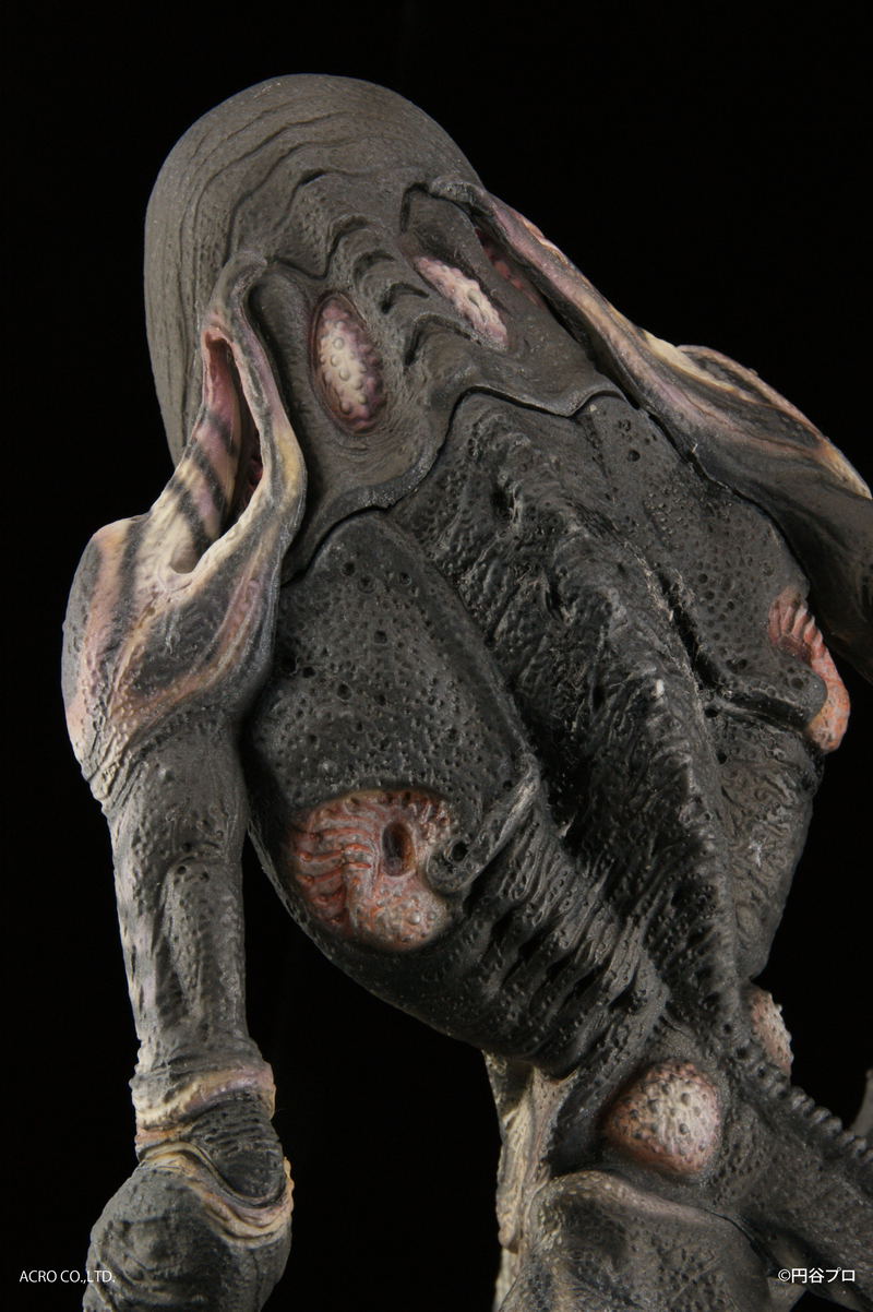 Ultraman Soft Vinyl Figure: Dada image 12