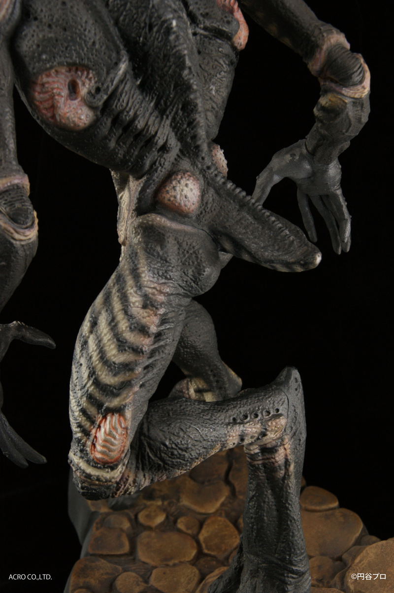 Ultraman Soft Vinyl Figure: Dada image 13