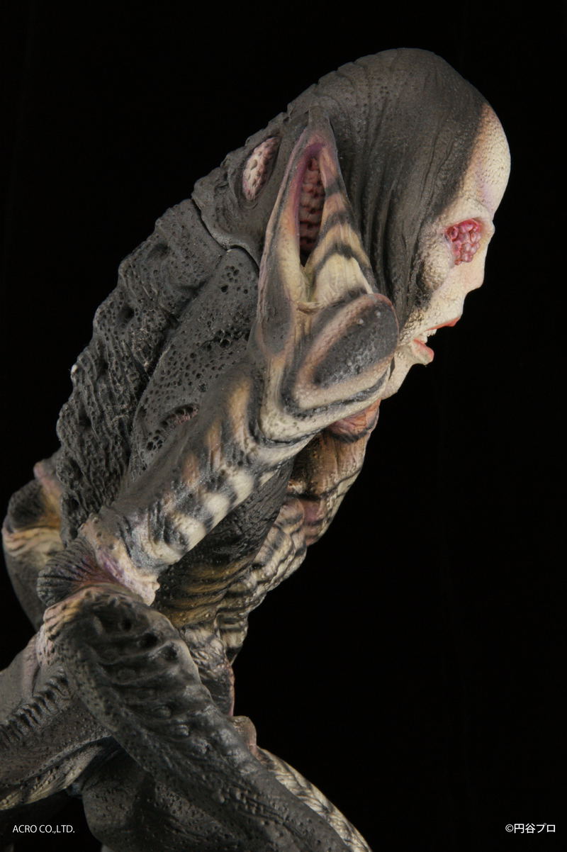 Ultraman Soft Vinyl Figure: Dada image 14