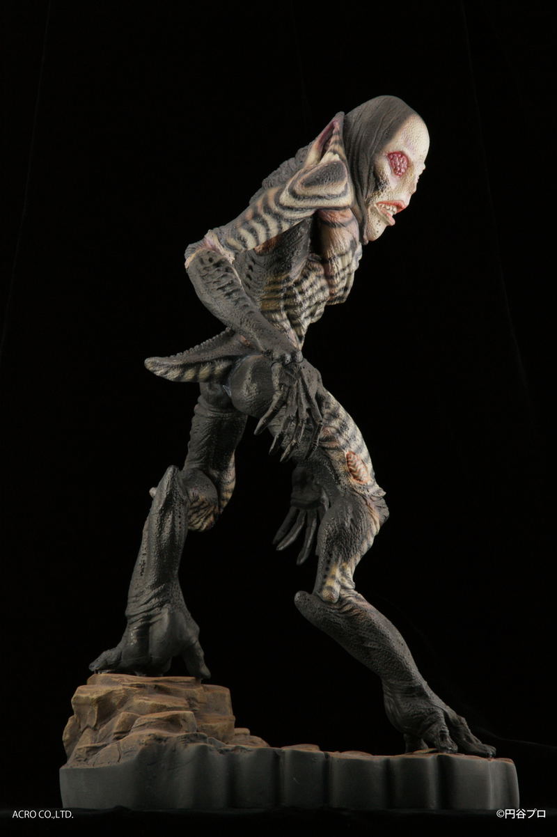 Ultraman Soft Vinyl Figure: Dada image 3