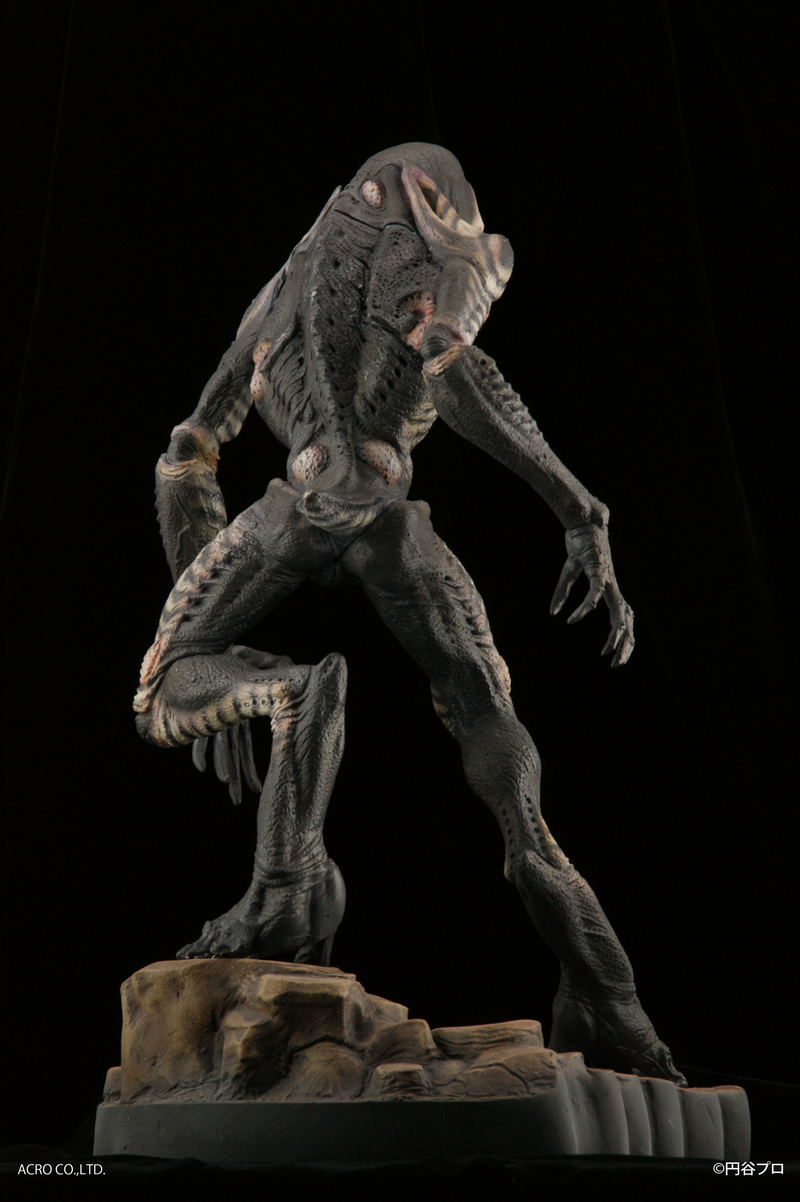 Ultraman Soft Vinyl Figure: Dada image 4