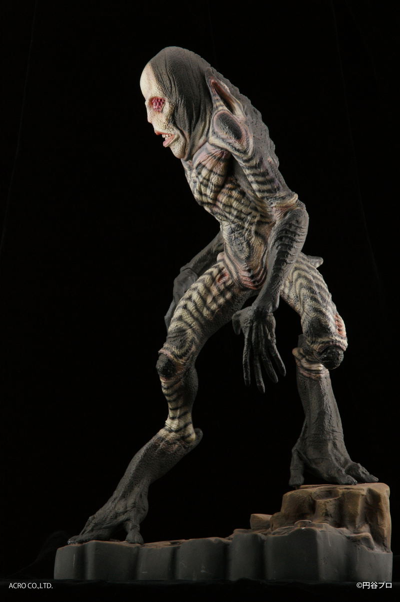 Ultraman Soft Vinyl Figure: Dada image 5