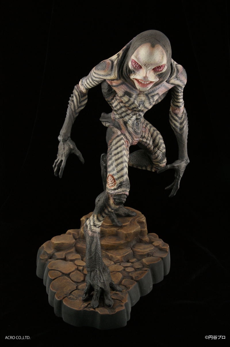Ultraman Soft Vinyl Figure: Dada image 9