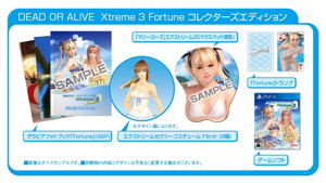 Dead or Alive Xtreme 3 Fortune [Collector's Edition] (Japanese)_