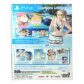 Dead or Alive Xtreme 3 Fortune [Collector's Edition] (Multi-Language) thumbnail 22