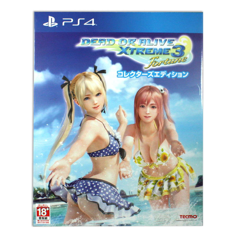 Dead or Alive Xtreme 3 Fortune [Collector's Edition] (Multi-Language) image 20