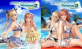 Dead or Alive Xtreme 3 [Saikyou Package] (Multi-Language) thumbnail 1