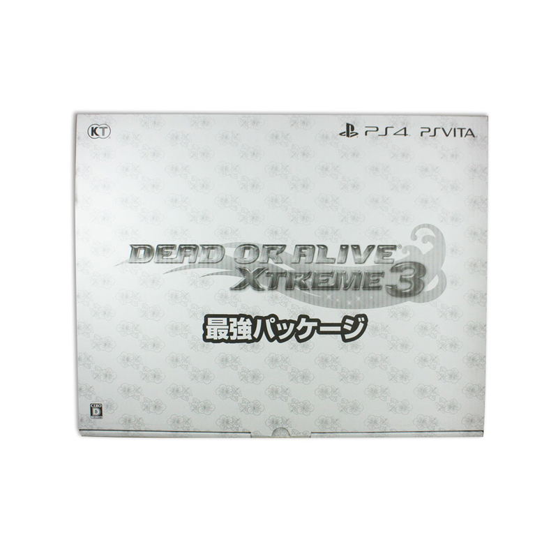 Dead or Alive Xtreme 3 [Saikyou Package] (Multi-Language) image 2