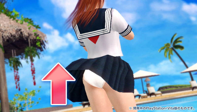 Dead or Alive Xtreme 3 Venus [Collector's Edition] (Multi-Language) image 20