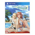 Dead or Alive Xtreme 3 Venus [Collector's Edition] (Multi-Language) thumbnail 24
