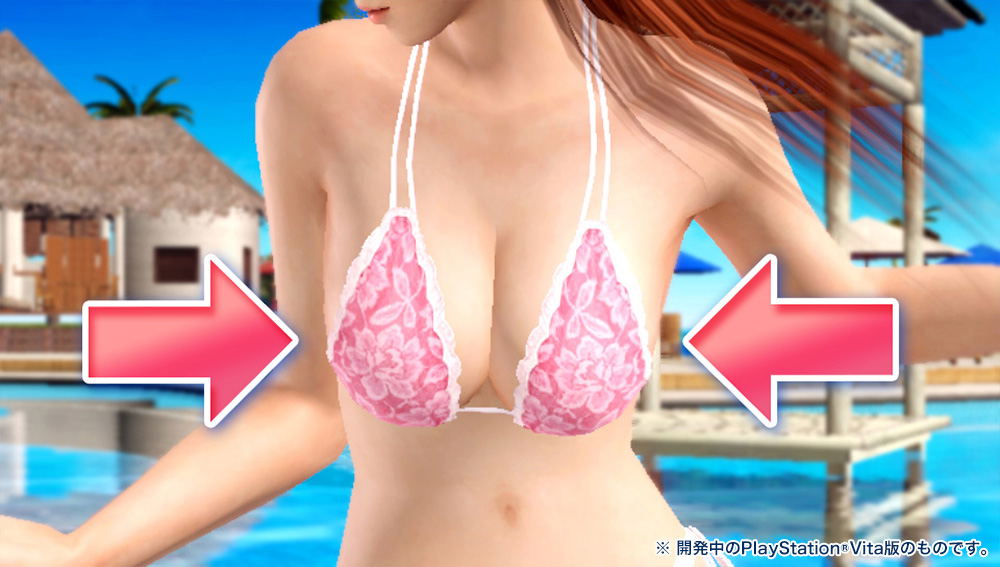 Dead or Alive Xtreme 3 Venus (Multi-Language) for PlayStation Vita