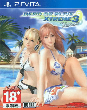 Dead or Alive Xtreme 3 Venus (Multi-Language)