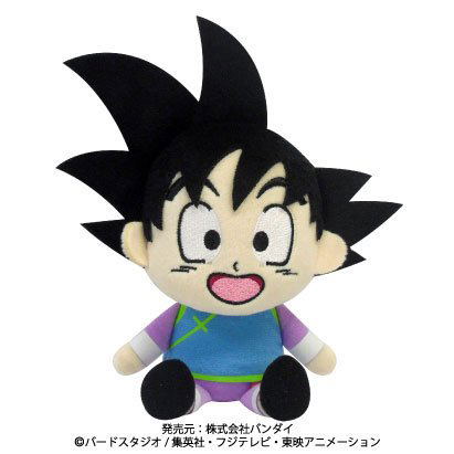 Dragon Ball Super Super Plush Mini: Son Goten image 1