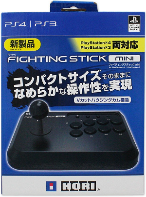 Fighting Stick Mini  for PlayStation 4 / PlayStation 3