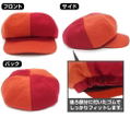 Himouto! Umaru-chan Casquette: UMR thumbnail 3