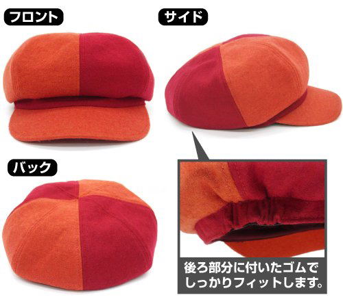 Himouto! Umaru-chan Casquette: UMR image 3