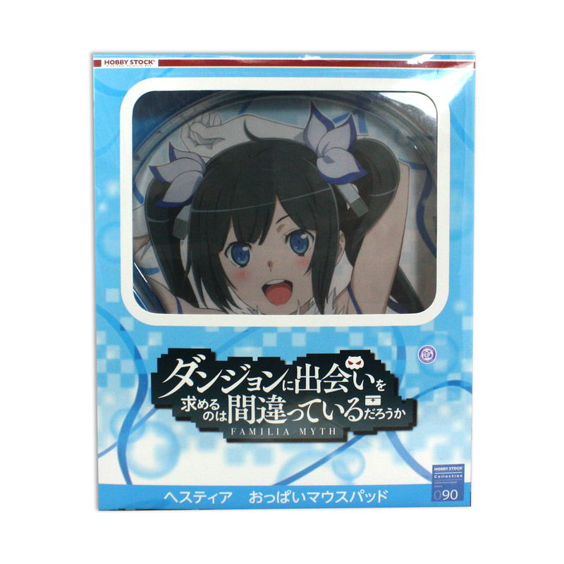 Hobby Stock Is It Wrong to Try to Pick Up Girls in a Dungeon? Oppai Mouse Pad: Hestia image 4