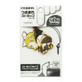 Kagamine Rin Tsumamare Strap (Re-run) thumbnail 2