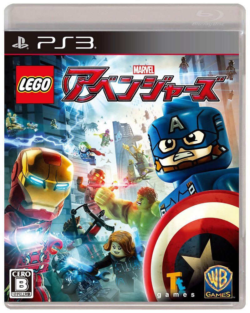 LEGO Marvel's Avengers image 1