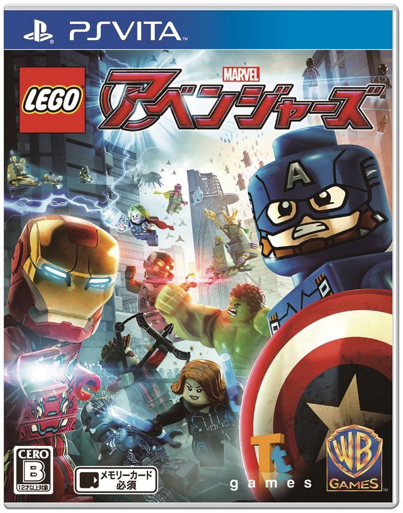 LEGO Marvel's Avengers for PlayStation Vita