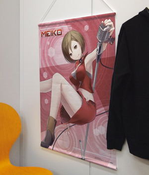 MEIKO V3 Wall Scroll_