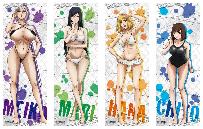 Prison School Bathroom Character Poster (Set of 8 pieces) image 1