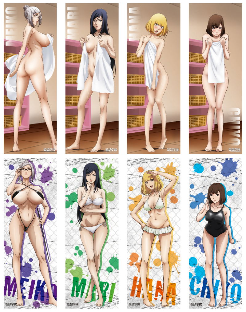 Prison School Bathroom Character Poster (Set of 8 pieces) image 3
