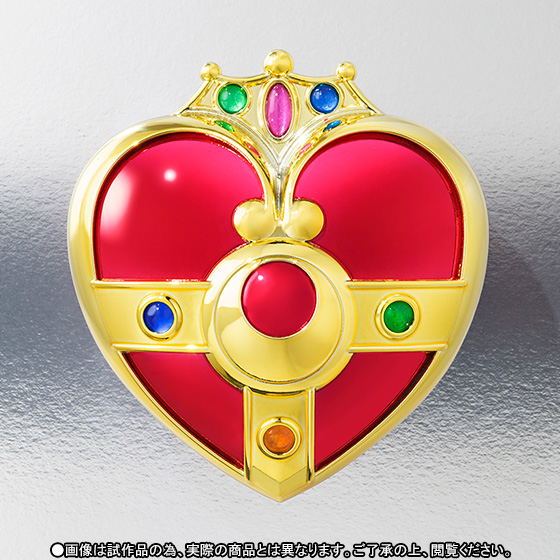 PROPLICA Sailor Moon: Cosmic Heart Compact image 4