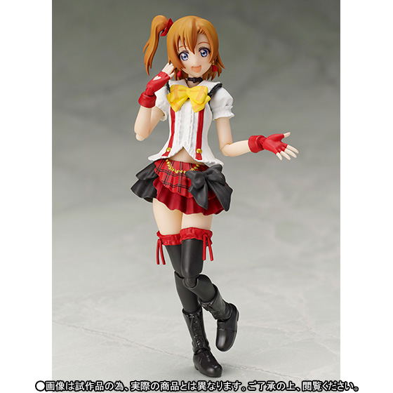 S.H.Figuarts Love Live!: Kousaka Honoka -Bokura wa Ima no Naka De- image 3