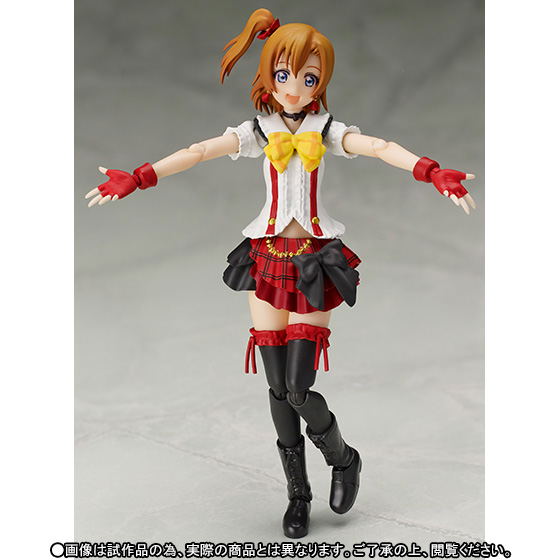 S.H.Figuarts Love Live!: Kousaka Honoka -Bokura wa Ima no Naka De- image 4