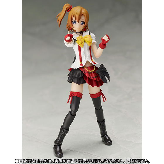 S.H.Figuarts Love Live!: Kousaka Honoka -Bokura wa Ima no Naka De- image 5