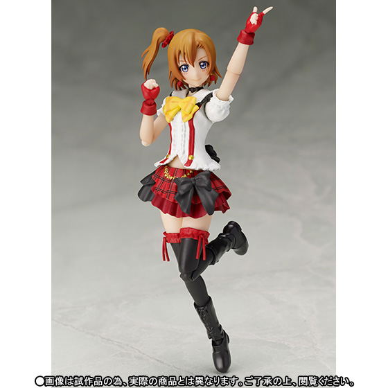 S.H.Figuarts Love Live!: Kousaka Honoka -Bokura wa Ima no Naka De- image 6