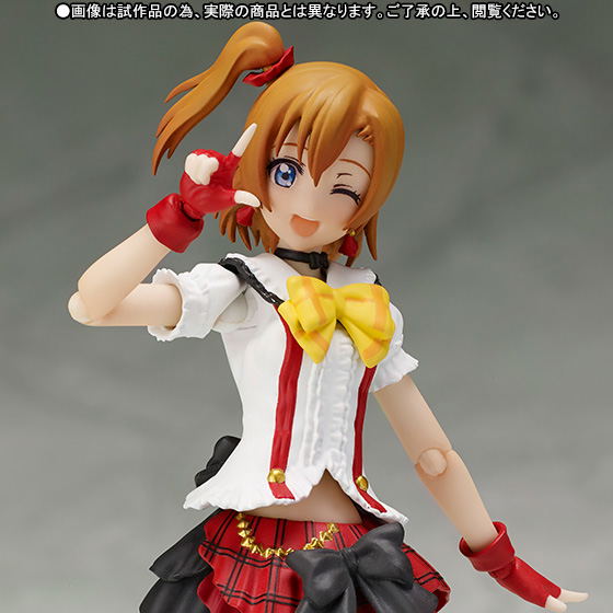 S.H.Figuarts Love Live!: Kousaka Honoka -Bokura wa Ima no Naka De- image 7