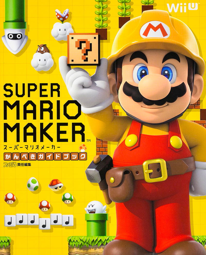 Super Mario Maker Perfect Guidebook image 1