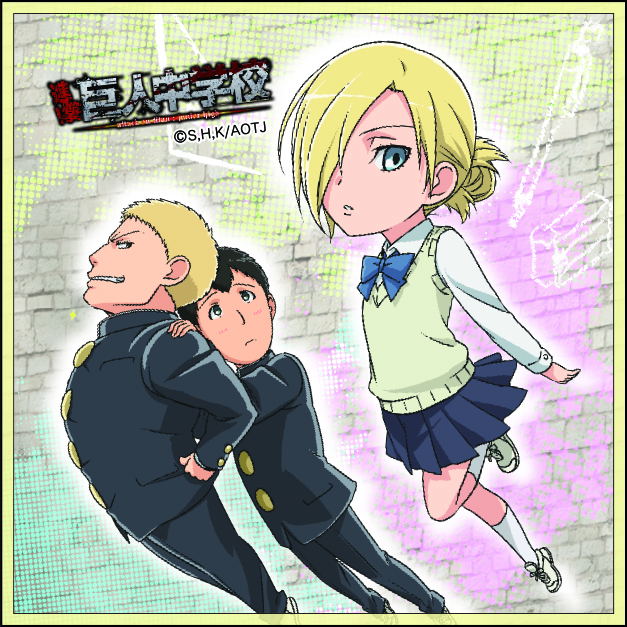 Attack on Titan Junior High Microfiber Handkerchief: Annie & Reiner & Bertolt image 1
