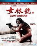 Gun Woman thumbnail 1
