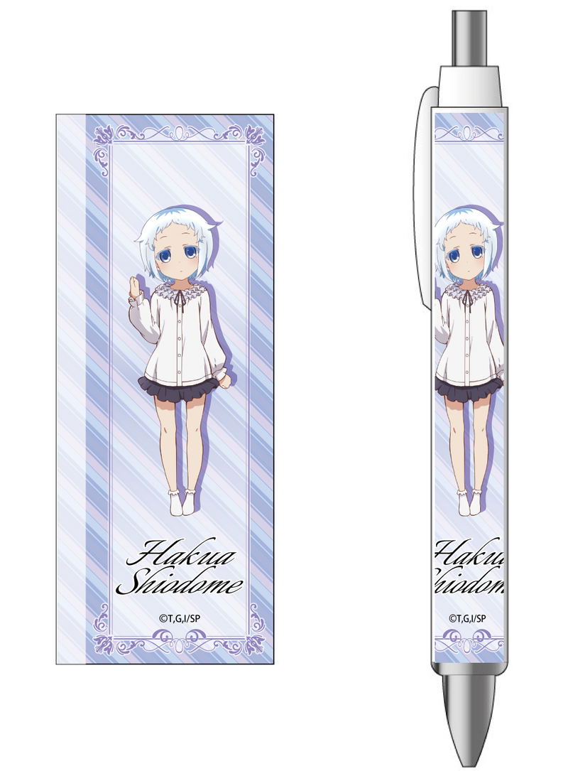 I Was Abducted by an Elite All-Girls School as a Sample Commoner Pen: Shiodome Hakua image 1