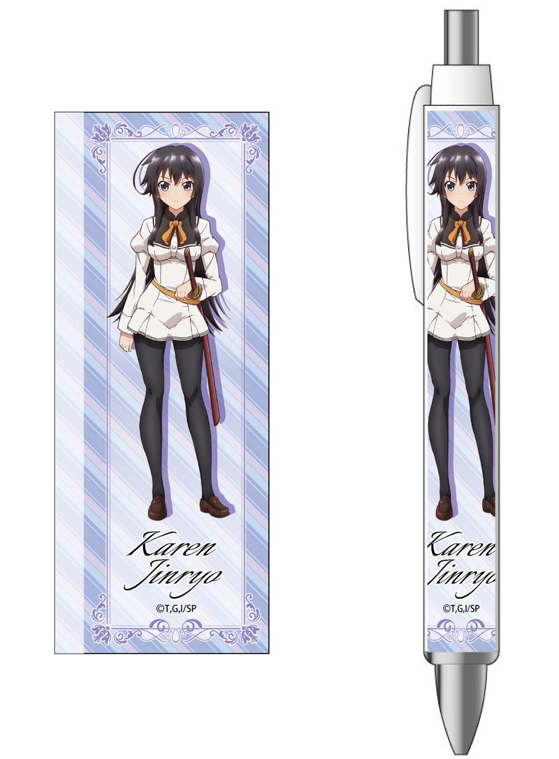 I Was Abducted by an Elite All-Girls School as a Sample Commoner Pen: Jinryou Karen image 1