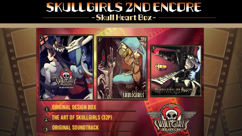 Skullgirls 2nd Encore [Skull Heart Box] image 1