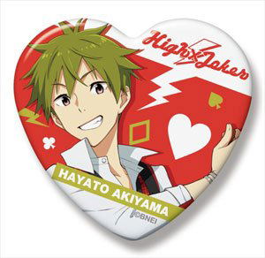 The Idolmaster SideM Heart Can Badge: Akiyama Hayato_