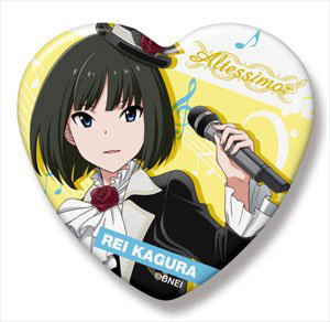 The Idolmaster SideM Heart Can Badge: Kagura Rei image 1