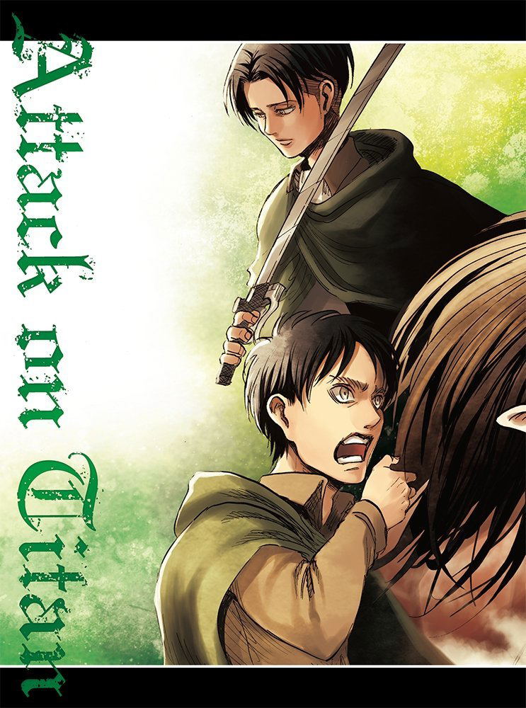 Attack On Titan Part 2 Wings Of Freedom