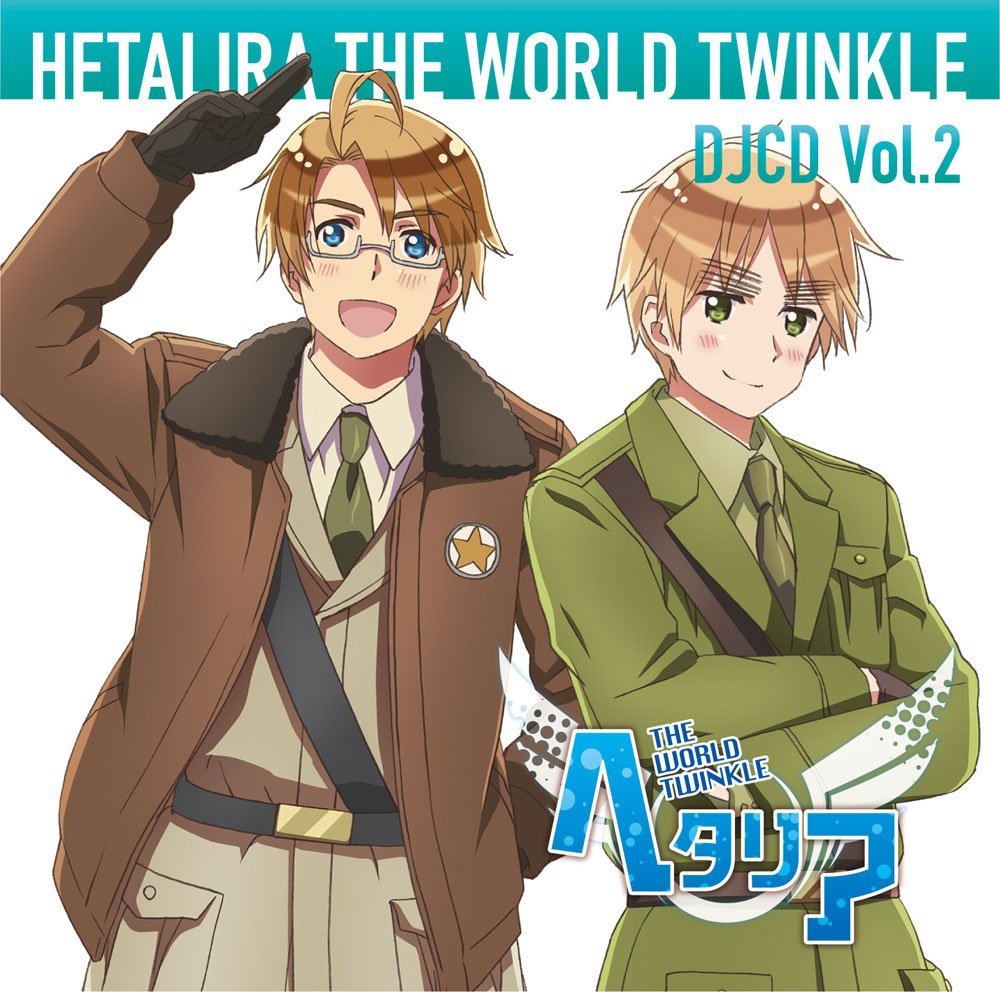 Hetalira The World Twinkle Vol. 2 (Hetalia)