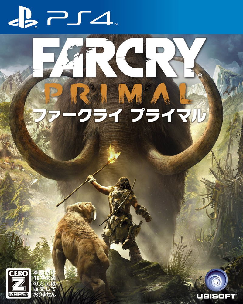Far Cry Primal image 1